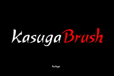 Kasuga Brush