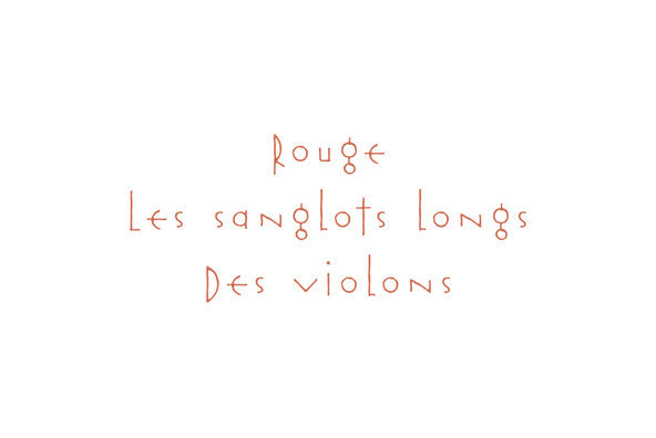 Rouge Rouge