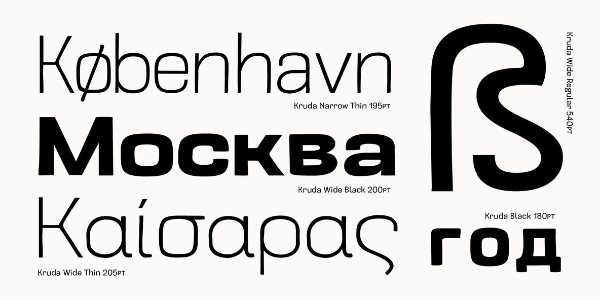 Kruda Handcrafted Sans 4