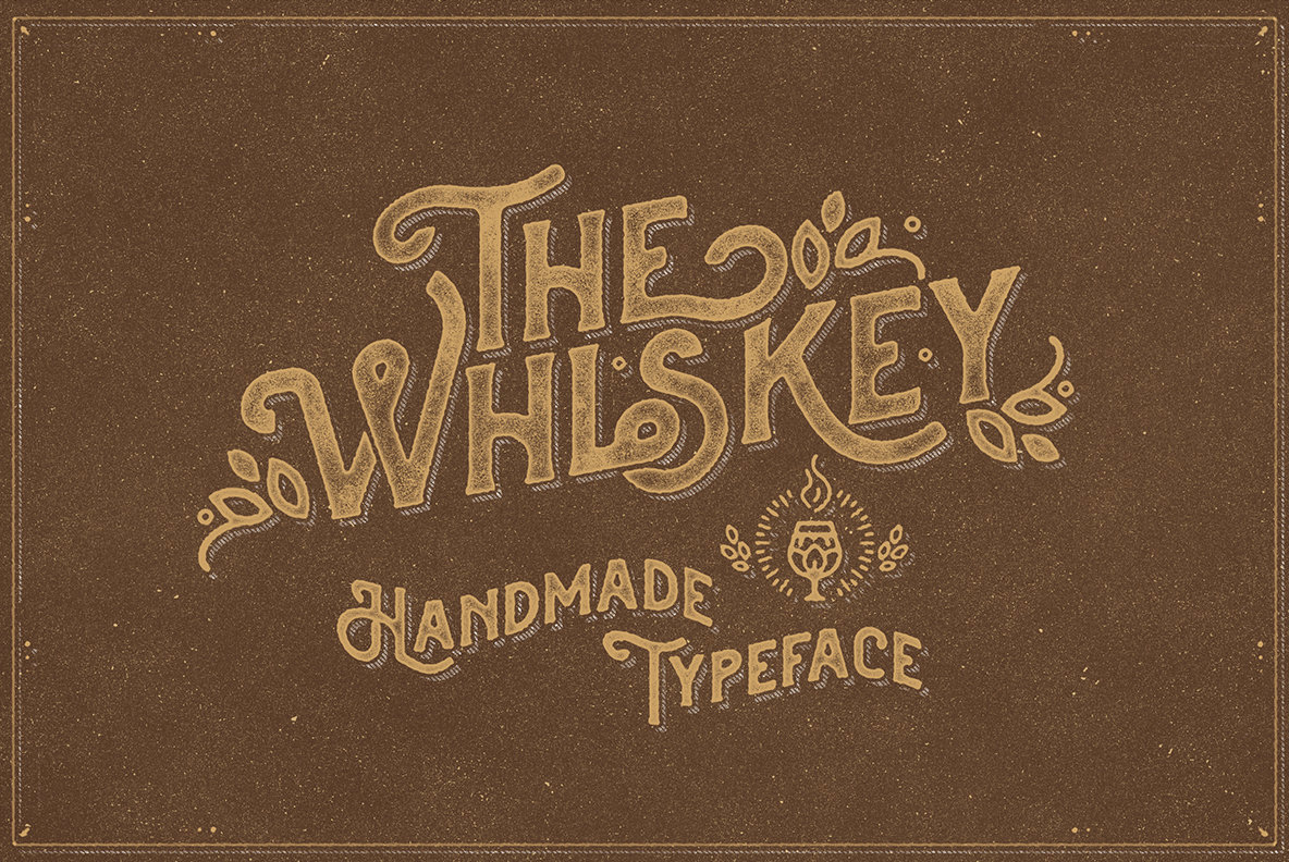 The Brewski Textured 2