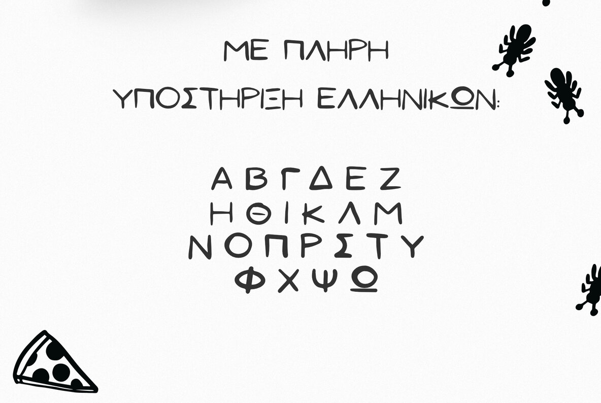 Ananias Ananias