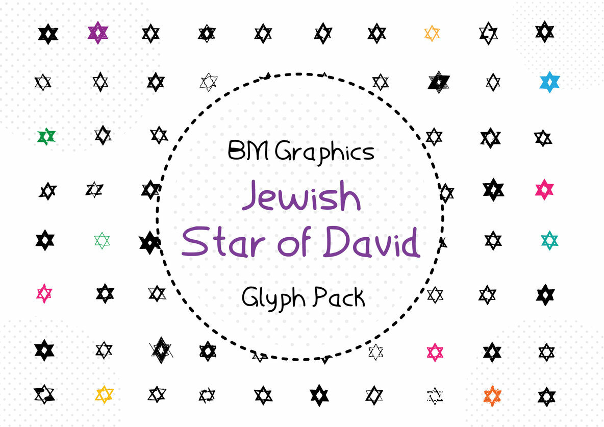 BM Graphics Star of David BM Graphics Star of David