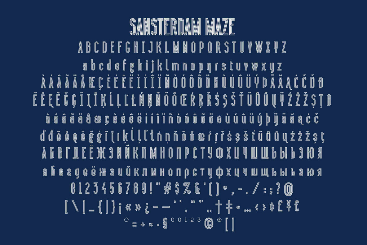 Sansterdam MAZE Sansterdam MAZE