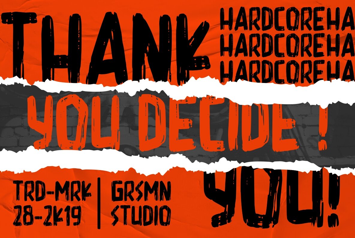 Hardcore Hardcore
