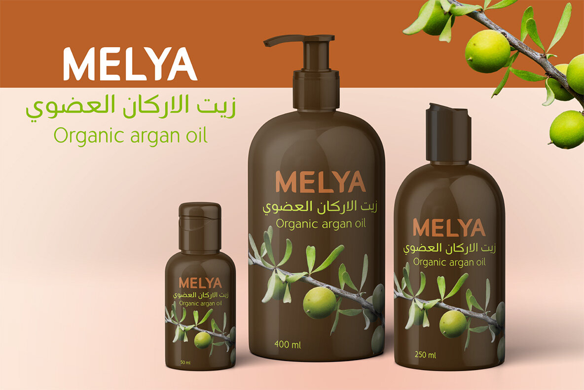 Gumela Arabic Gumela Arabic