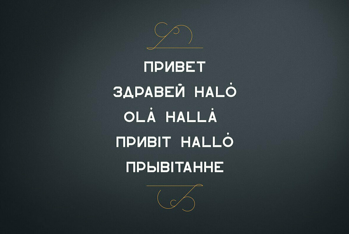 Lotus Eater Family 2