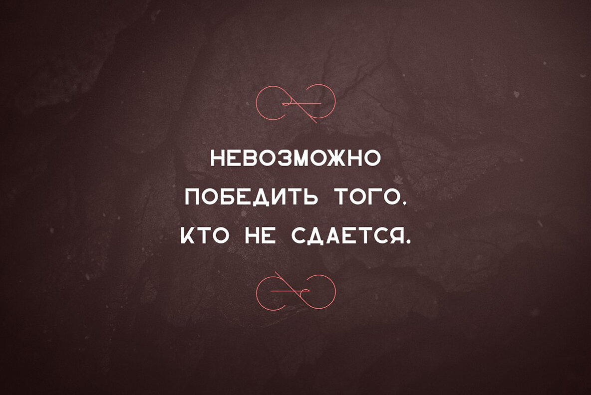 Lotus Eater Family 13