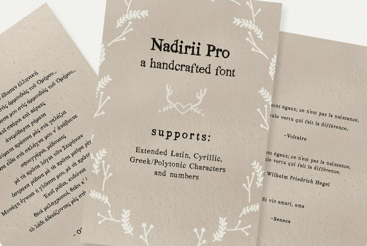 Nadirii Pro 3