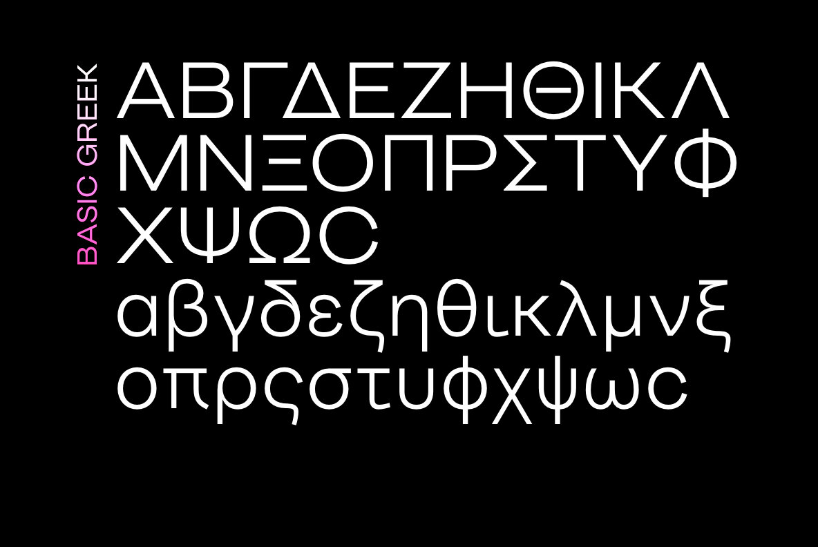 Lalo Grotesk Lalo Grotesk