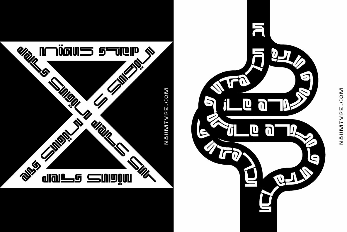 Cascadeur Variable 5