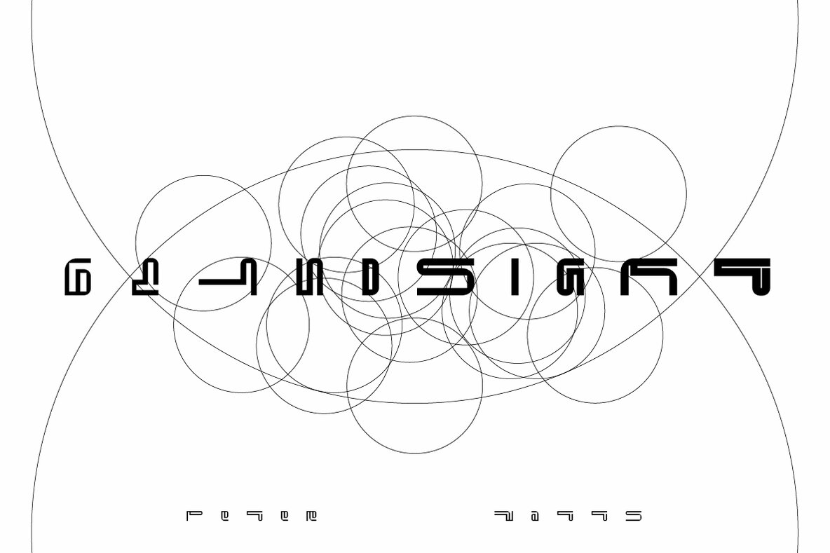 Cascadeur Variable 9