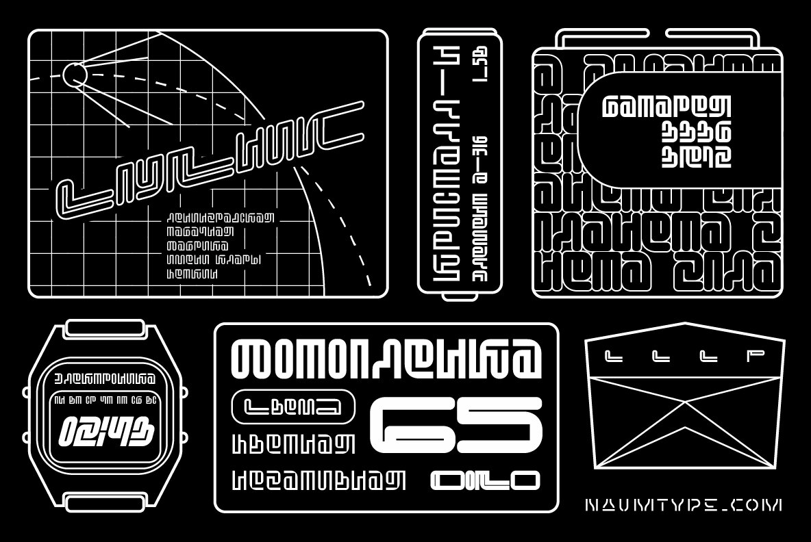 Cascadeur Variable 14