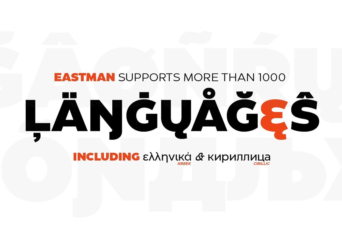 Eastman Eastman