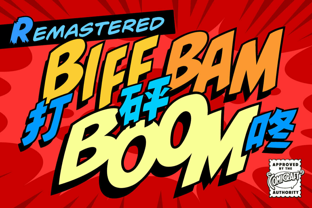 Biff Bam Boom Font