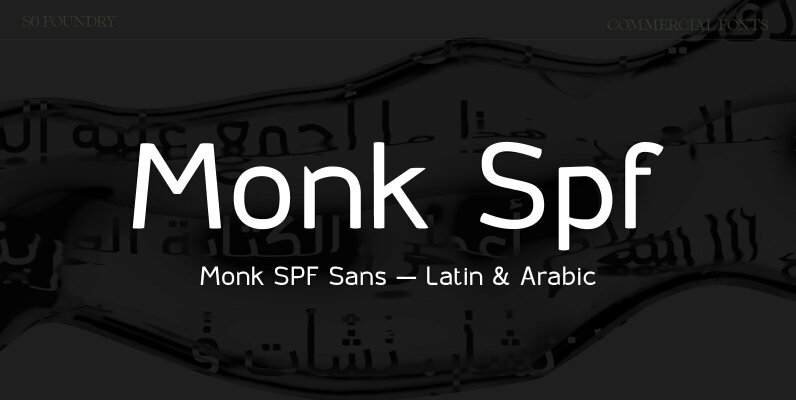 Monk SPF