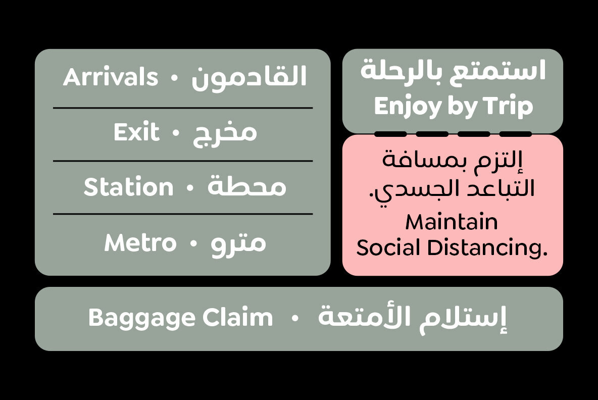 Siwa Siwa