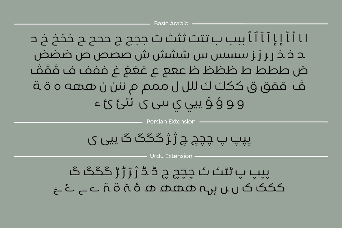 Siwa Siwa