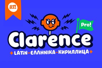 Clarence Pro