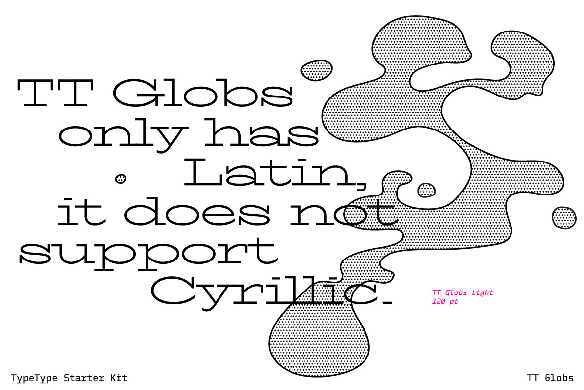 TT Globs TT Globs