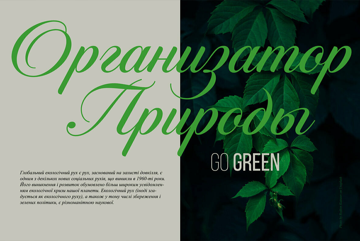 Candlescript Neue Basic 3