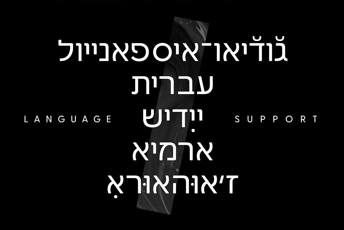 Greycliff Hebrew CF 8