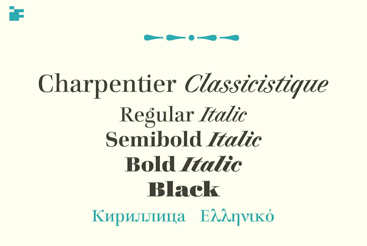 Charpentier Classicistique Pro 2