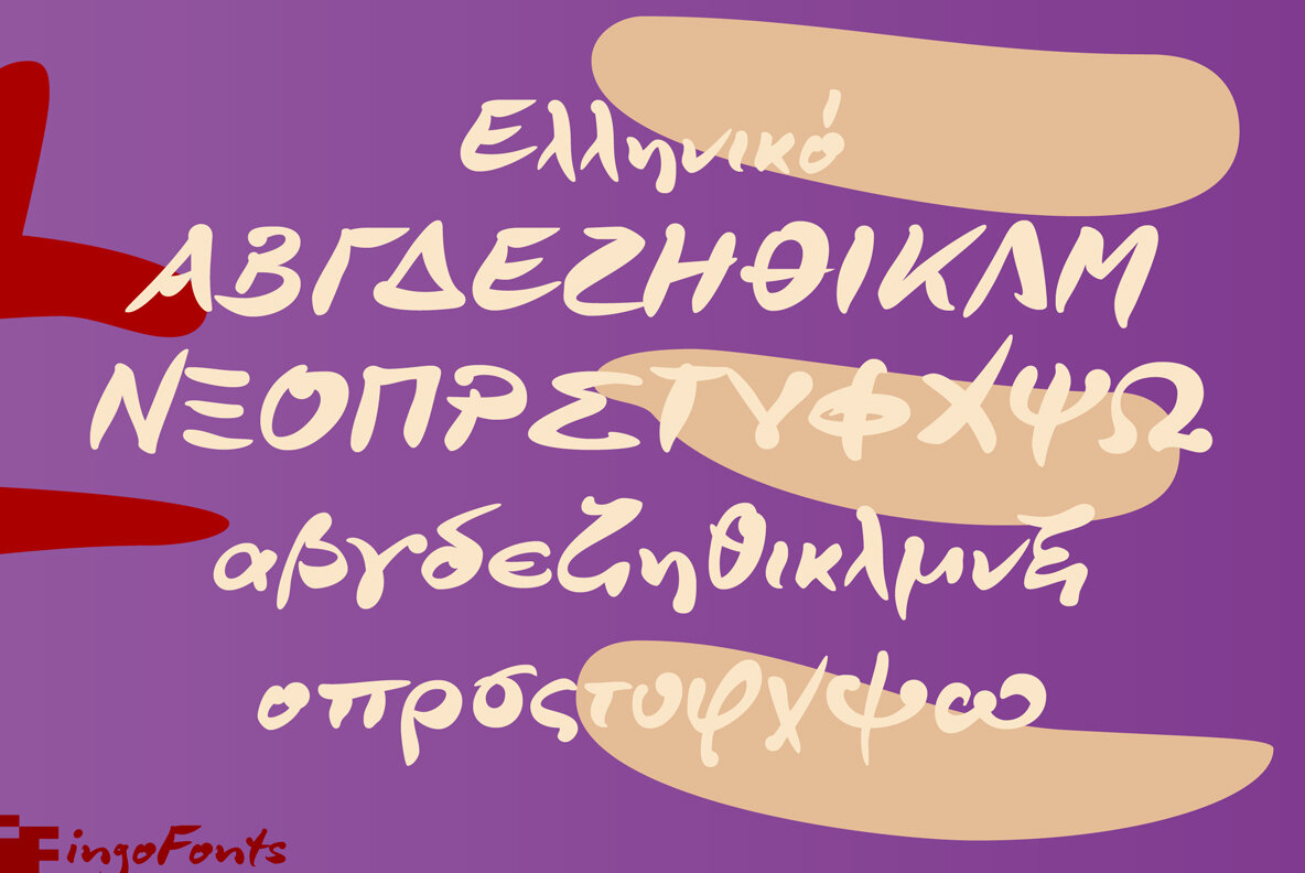 DeBorstel Brush Pro 6