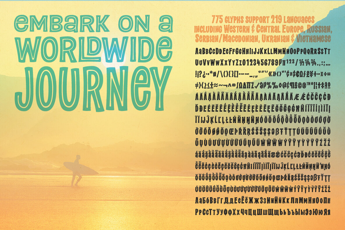 Paradise Point Inline 5