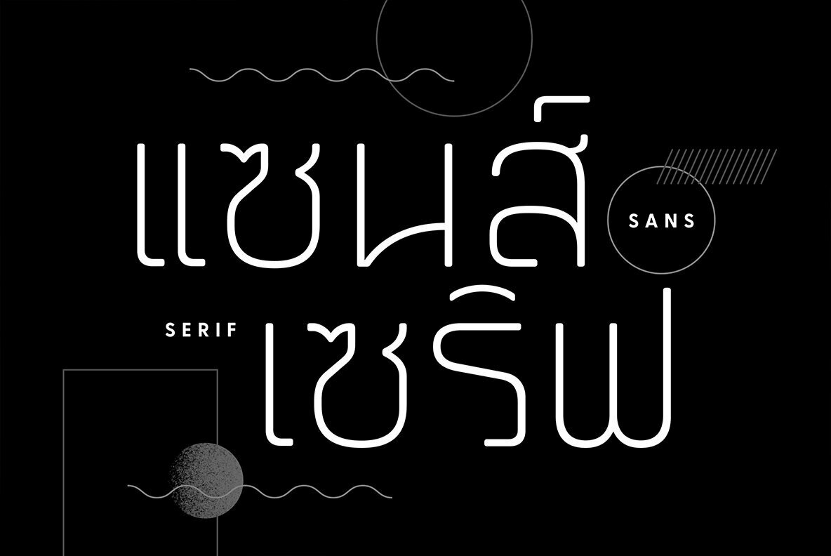 Greycliff Thai CF Greycliff Thai CF