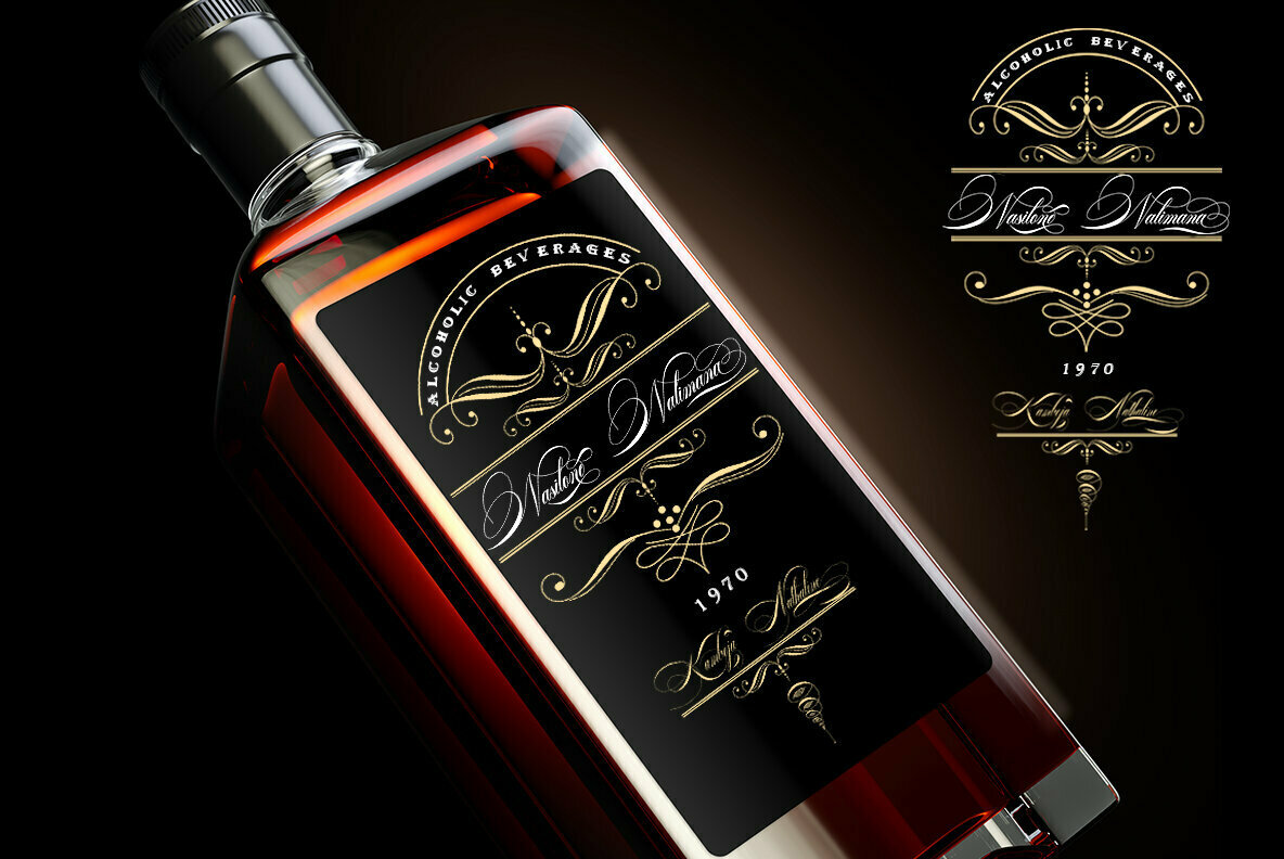 Benalline Signature 2