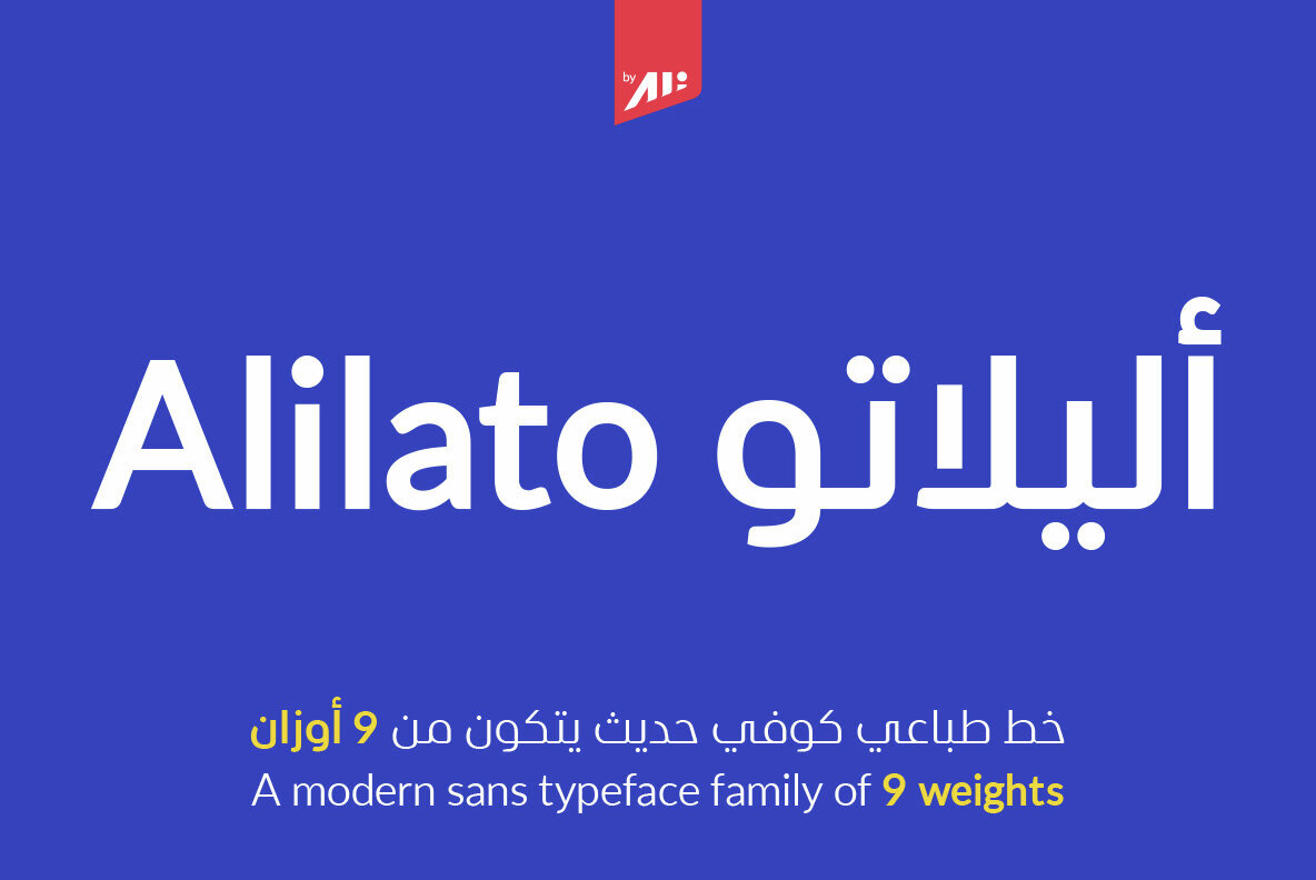 Alilato Arabic Font