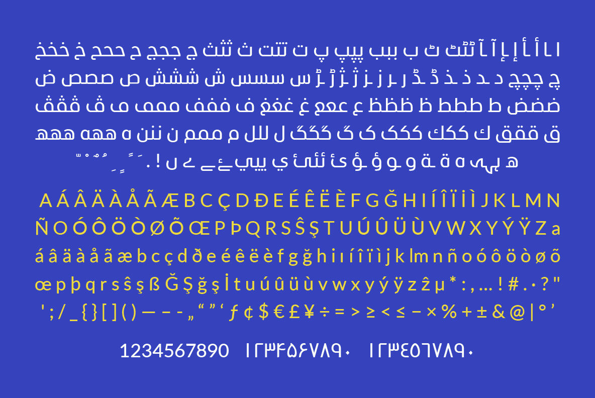 Alilato Arabic 9