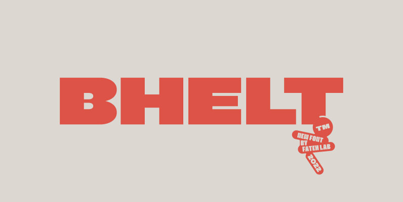 BHELT