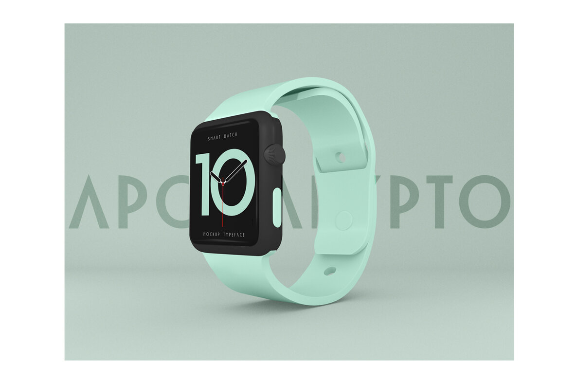 Apocalypto Display 7