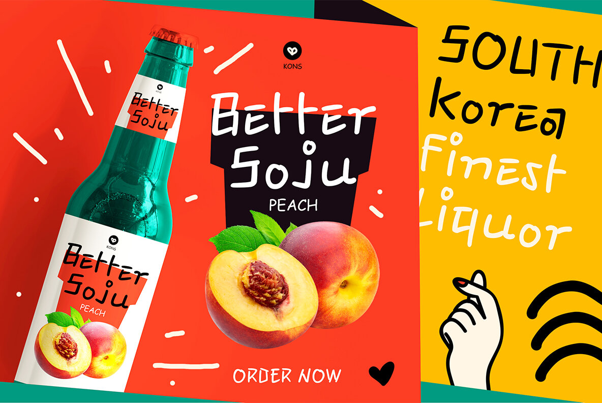 Hwaiting Handwriting 7