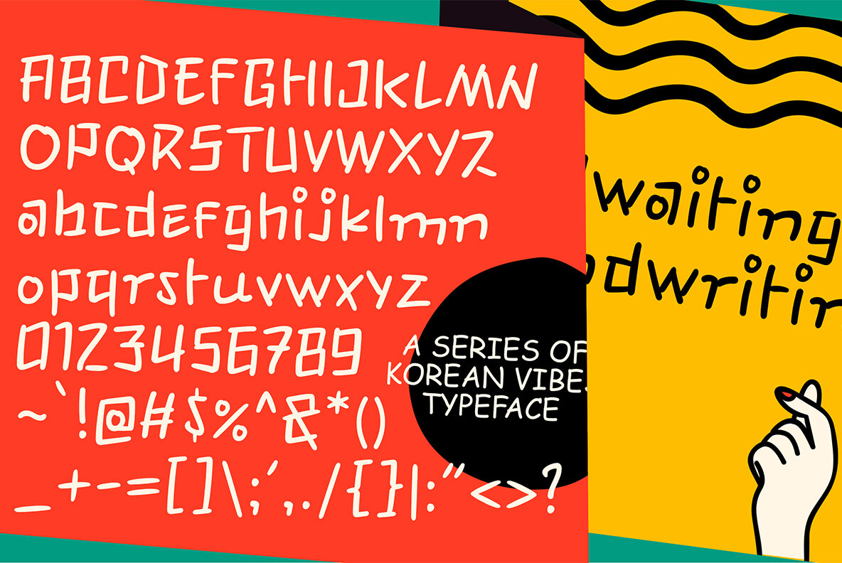 Hwaiting Handwriting 11