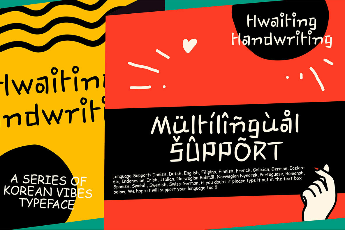 Hwaiting Handwriting 12