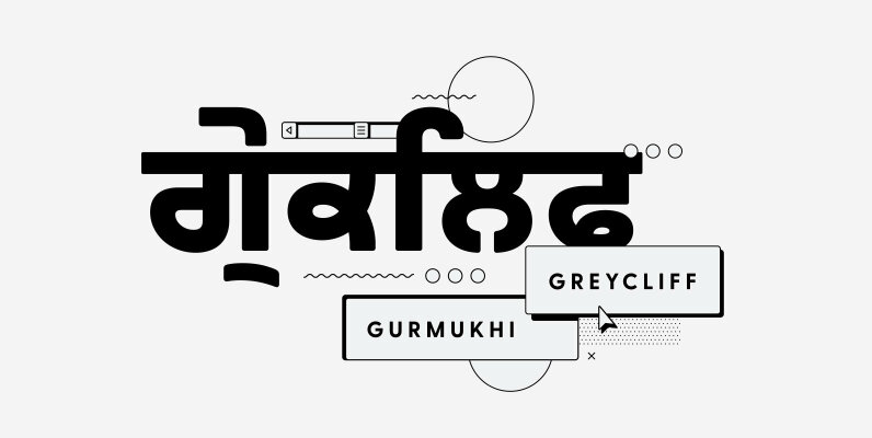 Greycliff Gurmukhi CF