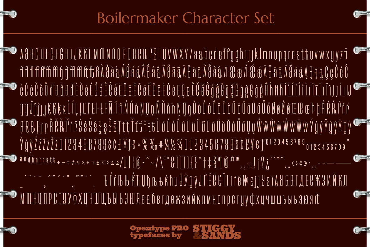 Boilermaker 5