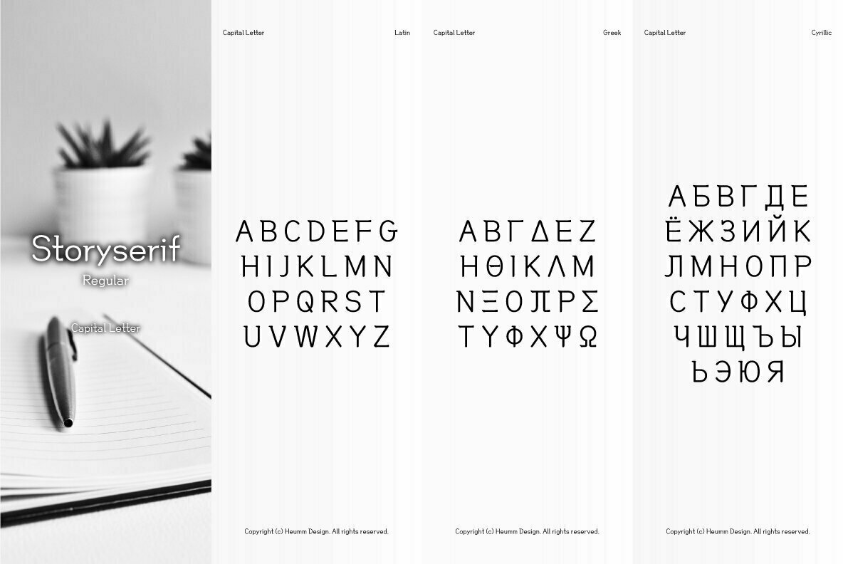 HU Storyserif 2