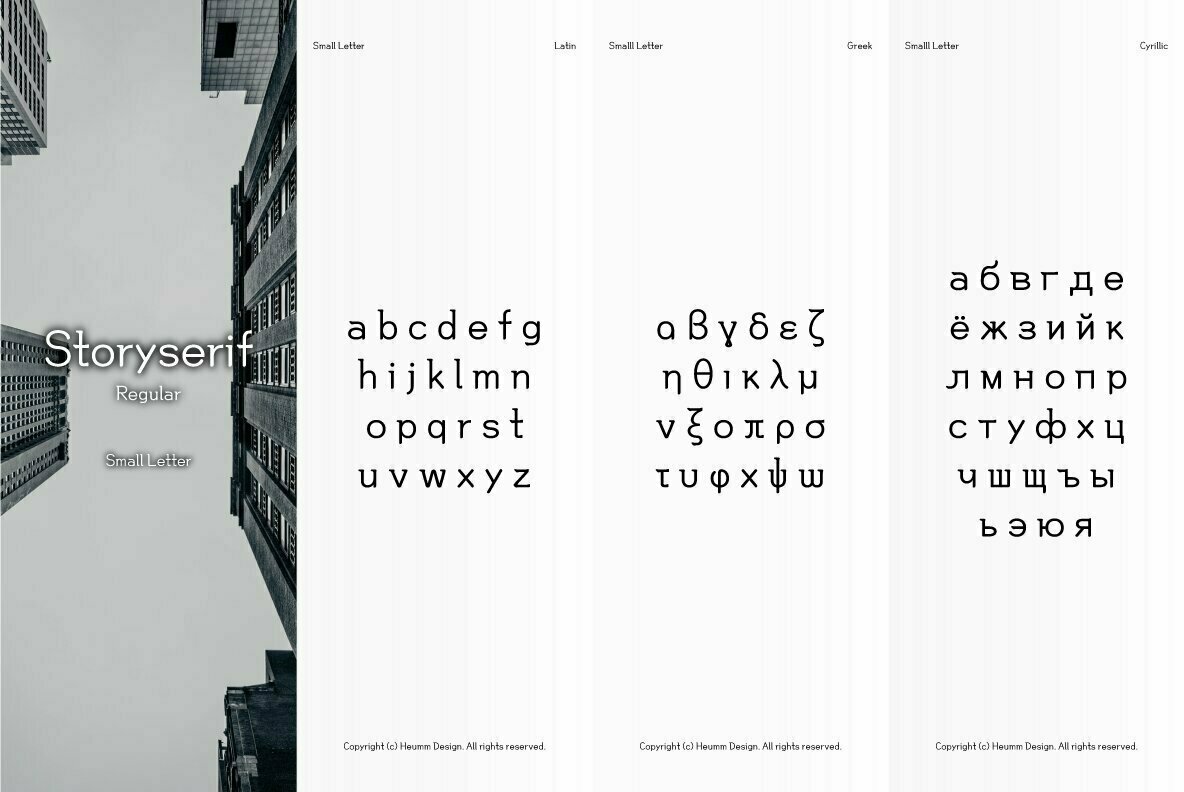 HU Storyserif 3