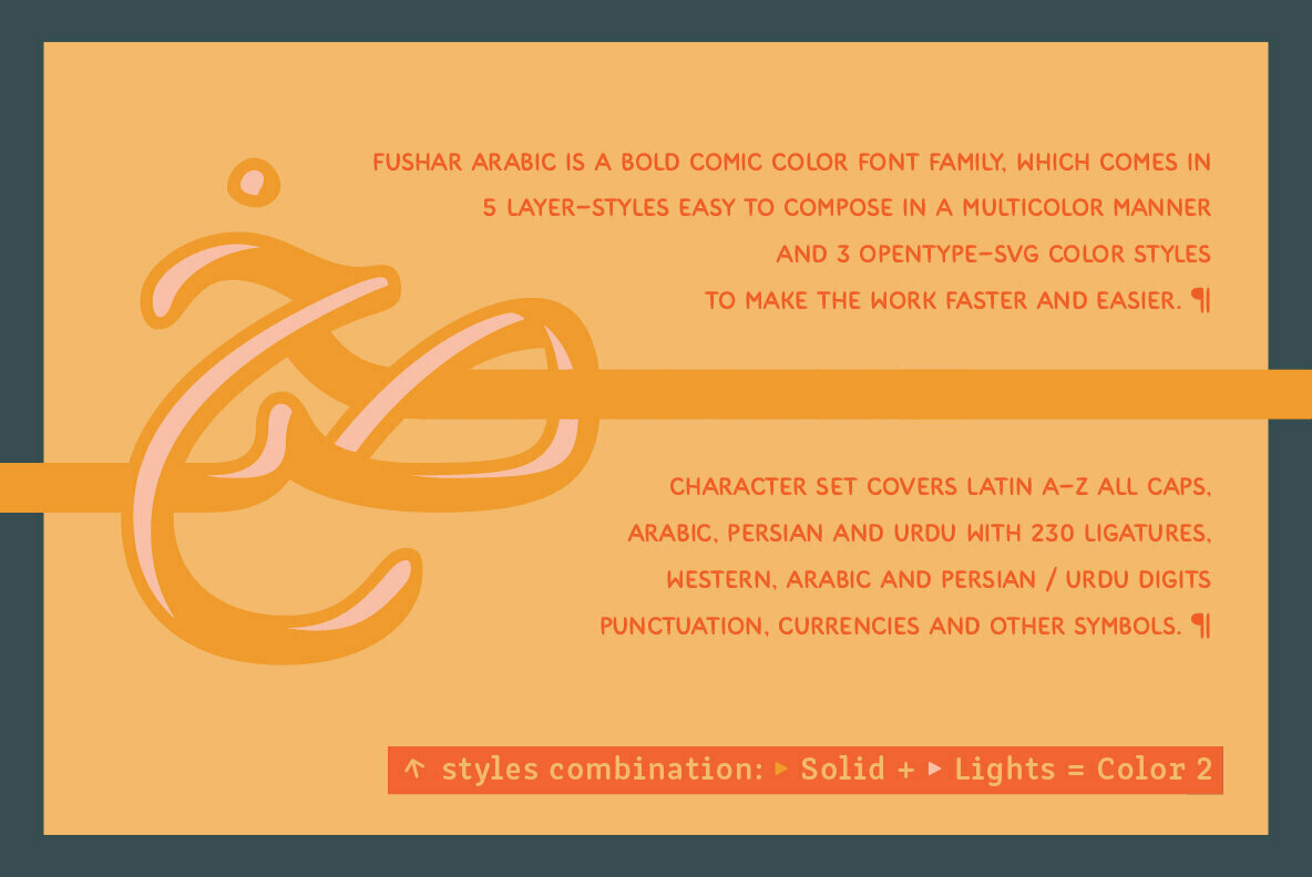 Fushar Arabic   SVG Color Font 3