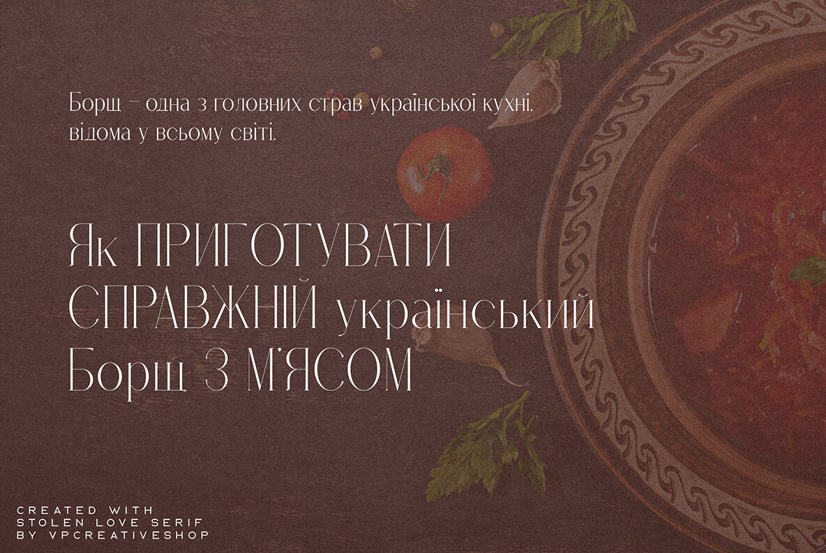 Fedotov Font Love Bundle 37