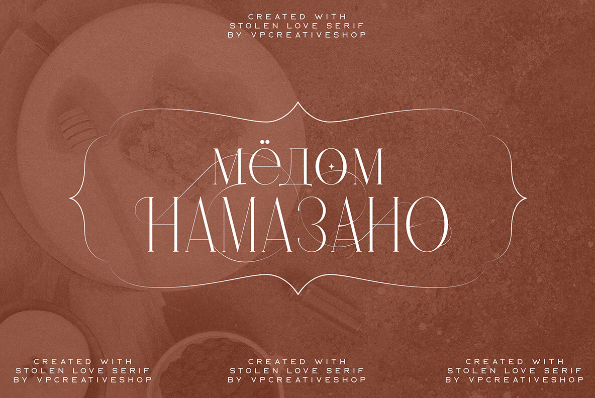 Fedotov Font Love Bundle 39