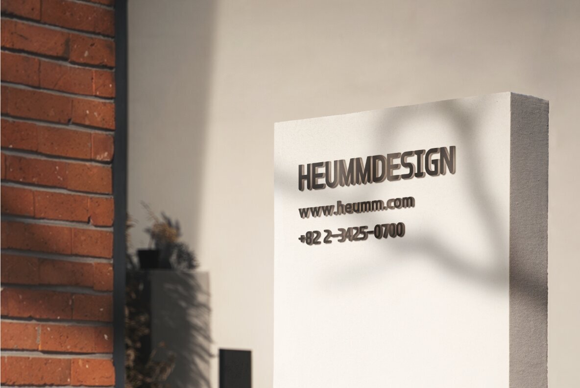 HU Roundsans Variable Font 6