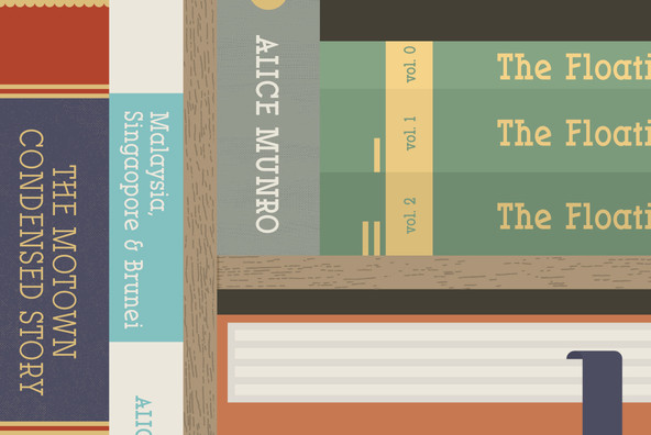 YWFT Motown Condensed YWFT Motown Condensed