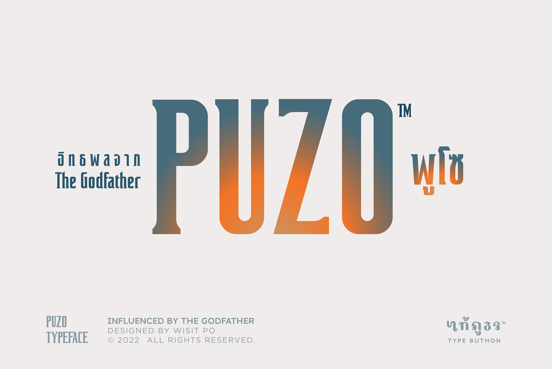 PUZO 1