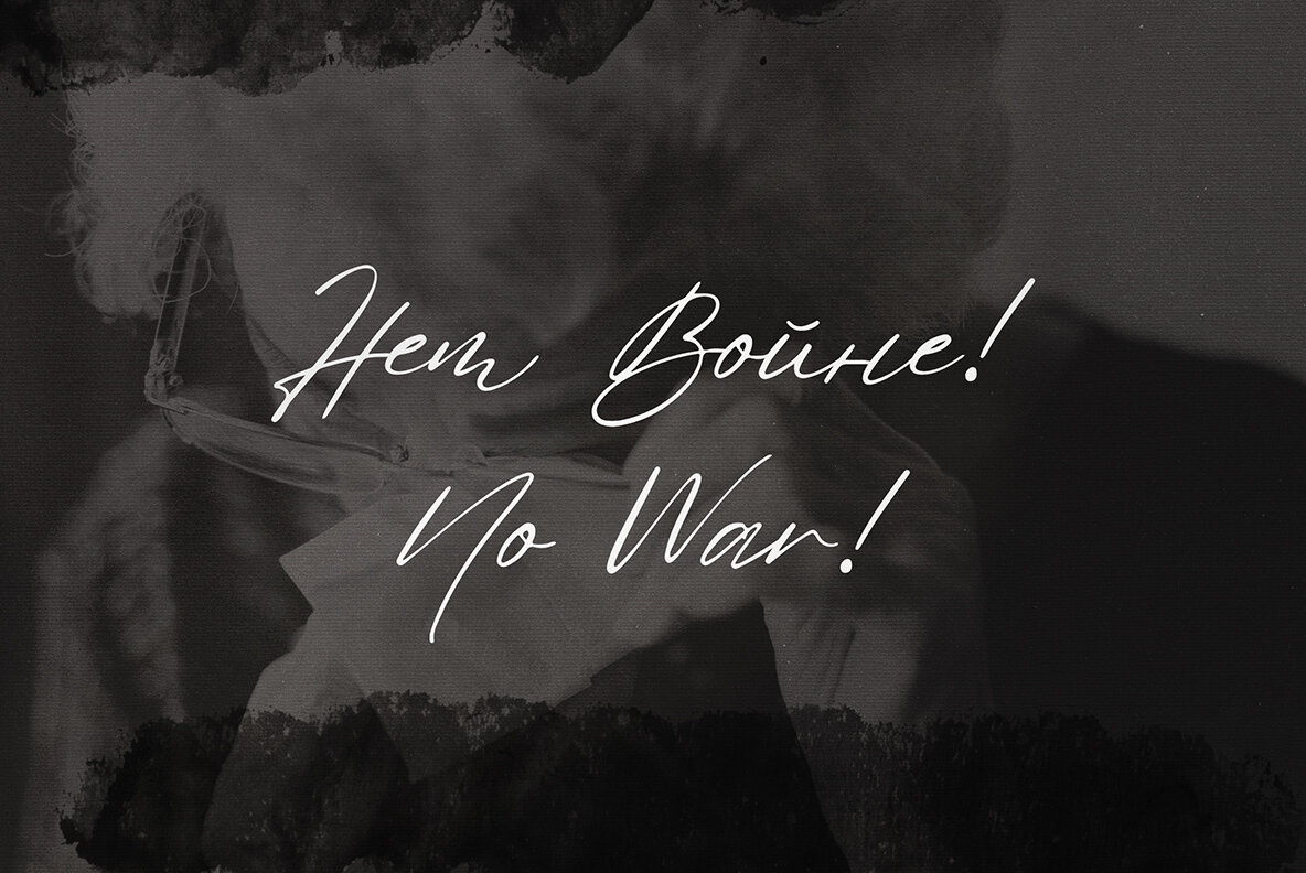 Fedotov Amazing Font Bundle 38