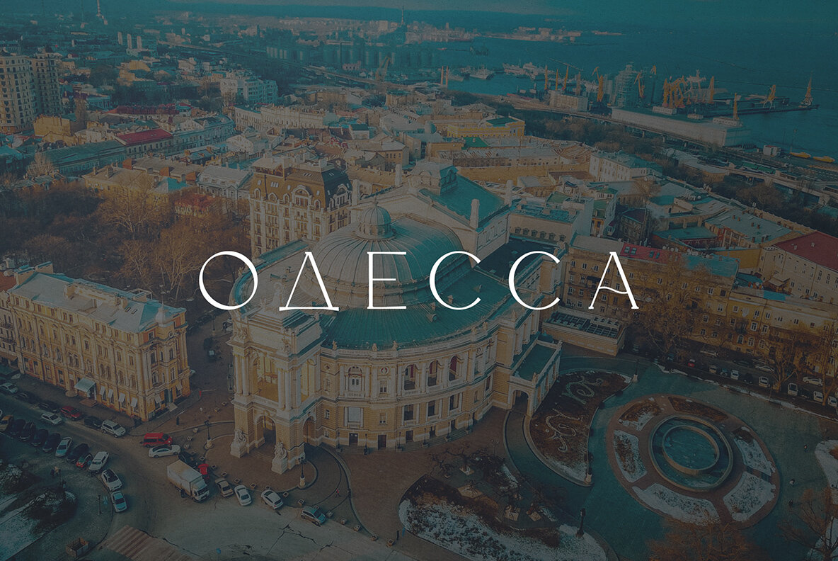 Fedotov Amazing Font Bundle 68