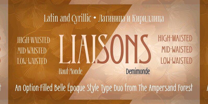 Liaisons
